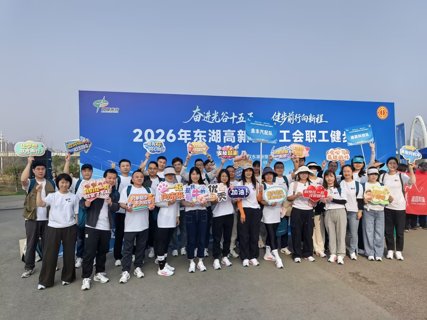 c48fc4dd79d7d4dcc477ca077a12a2e0_爱奇艺.jpg